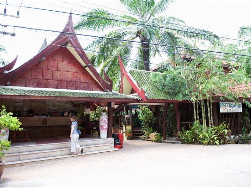 Emerald Garden Resort (Adults Only) Ao Nang Екстериор снимка