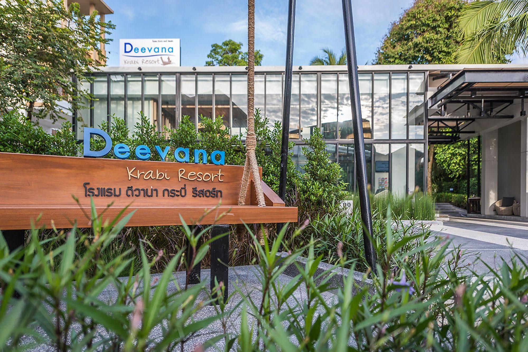 Emerald Garden Resort (Adults Only) Ao Nang Екстериор снимка